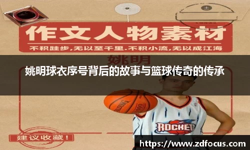必一